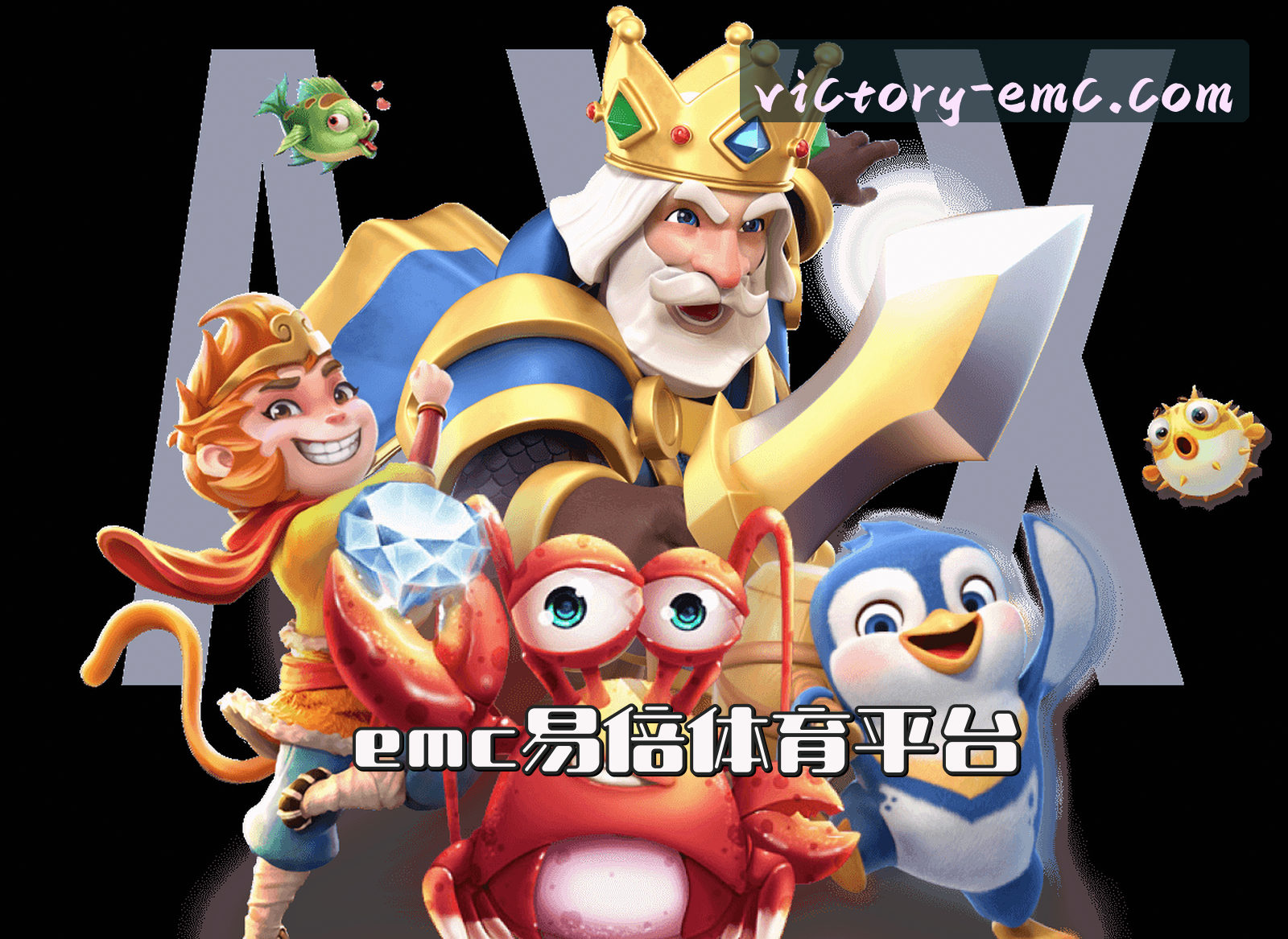 关于我们关于我们介绍